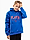Bild von 4F Bluza dla chłopca HJZ22 JBLM006 36S Produktvariante