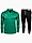 Bild von Puma Dres męski teamRISE Track  657392 05/657390 03 Produktvariante