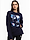 Bild von adidas Bluza Damska U4U Soft Knit Swe GS3880 Produktvariante