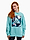 Bild von adidas Bluza Damska U4U Soft Knit Swe GS3893 Produktvariante