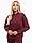 Bild von PUMA Bluza damska ESS Elevated Relaxed Wash Hoodie 688103 96 Produktvariante