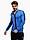 Bild von Nike Bluza męska Dri-FIT Academy 23 DR1681 463 Produktvariante