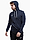 Bild von Nike bluza męska Team Park 20 Hoodie CW6894 451 Produktvariante