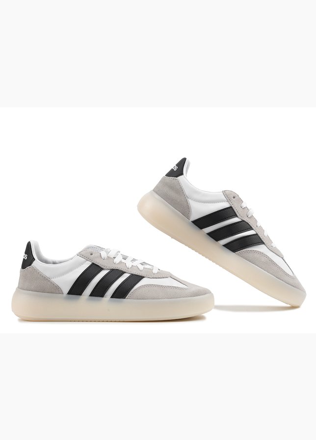 adidas Buty męskie Barreda Decode JI2315 adidas Buty męskie Barreda Decode JI2315