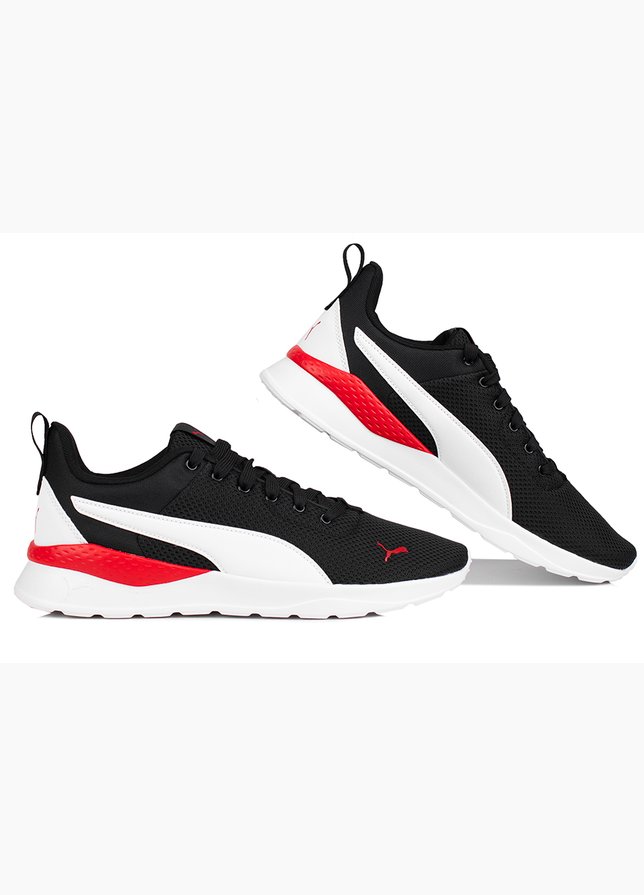 PUMA Buty Męskie Anzarun Lite 371128 50 PUMA Buty Męskie Anzarun Lite 371128 50