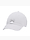 Bild von Under Armour Czapka z daszkiem damska Blitzing Adj OSFM 1376705 100 Produktvariante