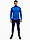 Bild von Nike dres męski M Dry Park 20 BV6885 463/BV6877 410 Produktvariante