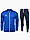 Bild von adidas Komplet dziecięcy Entrada 22 Track Training HG6288/HC0336 Produktvariante