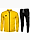 Bild von adidas Komplet dziecięcy Entrada 22 Track Training HI2139/HC0337 Produktvariante