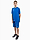 Bild von Nike dziecięcy strój sportowy koszulka spodenki Dry Park VII JSY SS BV6741 463/BV6865 463 Produktvariante