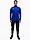 Bild von adidas Komplet męski Tiro 21 Training GH7302/GH7306 Produktvariante