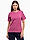 Bild von Fila Koszulka damska Binedorf FAW0452 40106 Produktvariante