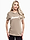 Bild von PUMA Koszulka damska ESS+Script 679315 67 Produktvariante