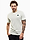 Bild von adidas Koszulka męska Essentials Jersey Embroidered Small Logo IX0119 Produktvariante