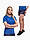 Bild von Nike damski strój sportowy koszulka spodenki Dri-Fit Park 26 HM7160 463/HM7162 410 Produktvariante