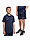 Bild von Komplet sportowy dziecięcy Nike Dri Fit Park 26 Polo HM7145 410/HM7164 410 Produktvariante