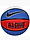 Bild von Nike Piłka koszykowa Everyday All Court 8P Deflated N100436947007 Produktvariante