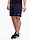 Bild von Nike Spodenki męskie Park 20 Short CW6910 451 Produktvariante