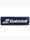 Bild von Babolat Owijka Syntec Team Feel 670065 105 Produktvariante