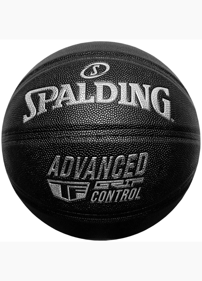 Spalding Piłka do koszykówki Advanced Control 76871Z Spalding Piłka do koszykówki Advanced Control 76871Z
