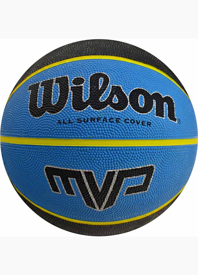 Wilson Piłka koszykowa MVP 7 WTB9019XB07 Wilson Piłka koszykowa MVP 7 WTB9019XB07