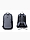 Bild von 4F Plecak U277 4FWSS24ABACU277 25S Produktvariante