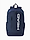 Bild von Plecak Head Base 17 l 261335 Produktvariante