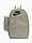 Bild von Plecak Nike Elemental BA6032 320 Produktvariante