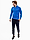 Bild von PUMA Komplet męski teamRISE 1/4 Zip Top 657394 02/657390 06 Produktvariante