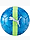 Bild von PUMA Piłka nożna Cup Ball 84075 02 Produktvariante