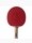Bild von Atemi Rakietka do ping ponga New 3000 Pro anatomical Produktvariante