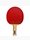 Bild von Atemi Rakietka do ping ponga New 4000 Pro Balsa anatomical Produktvariante