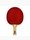 Bild von Atemi Rakietka do ping ponga New 4000 Pro Balsa concave Produktvariante