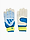 Bild von Rękawice bramkarskie adidas Predator Training KA7786 Produktvariante