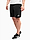Bild von adidas Spodenki męskie All Set 9-Inch Shorts FJ6156 Produktvariante