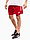 Bild von adidas Spodenki męskie Condivo 22 Match Day Shorts HA0600 Produktvariante
