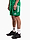 Bild von Spodenki męskie adidas Tiro 26 League KA8774 Produktvariante