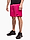 Bild von Spodenki męskie Nike Dry Park III NB K BV6855 616 Produktvariante