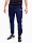 Bild von PUMA Spodnie Męskie teamRISE Poly Training 657390 06 Produktvariante